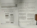 图解机器学习—算法原理与Python语言实现 chatgpt聊天机器人动手学人工智能深度学习强化学习技术丛书大数据书籍教材教程 知识图谱迁移学习统计学习方法入门书籍 实拍图