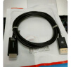 胜为（shengwei） DP转HDMI转接线 4K高清1.2版 DisplayPort转HDMI视频线 电脑接电视显示器转换器线 1.8米ADH0018G 晒单实拍图