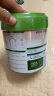 诺优能（Nutrilon）诺优羊婴儿配方羊奶粉 (0-6月龄 1段) 400G 晒单实拍图