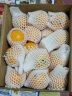 澳大利亚进口脐橙 橙子 优选大果5kg定制礼盒装 单果约180g以上 新鲜水果礼盒 实拍图
