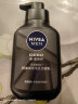 妮维雅（NIVEA）男士洗面奶保湿收缩毛孔深黑DEEP控油细致毛孔洁面双支套装 晒单实拍图