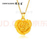 周大生黄金吊坠足金爱心玫瑰花项链简约百搭送妈妈纪念日情人节跨年礼 18k金项链约1g+爱心花吊坠约1.5g 实拍图