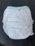 倍康Baken小白钻拉拉裤XXL52片(15kg以上)婴儿加加大码成长裤尿不湿 实拍图