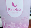 蓝宝丝（Bluetex）卫生棉条长导管式（大流量28支）内置卫生巾月经姨妈棒游泳进口 实拍图