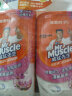威猛先生（Mr Muscle）洁厕剂 (500g+100g)*2瓶 璀璨花舞 洁厕啫喱 马桶清洁 超市同款 晒单实拍图