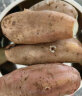 家美舒达山东 白蜜红薯 约2.5kg 白哈蜜 蜜薯 新鲜蔬菜 晒单实拍图