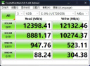 Crucial英睿达 美光T700 Pro 4TB SSD固态硬盘 M.2接口(NVMe PCIe5.0*4)读速12400MB/s 台式机笔记本硬盘 实拍图