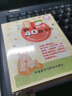 我最爱的韩语40音卡片（MP3版） 晒单实拍图
