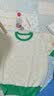 Olrain法式穿搭杏色短袖针织衫女夏季撞色圆领显瘦薄款上衣女 杏色 L 165/88A 实拍图