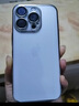 蒙凯仕 星空闪粉适用苹果15promax手机壳iphone15promax新款电镀边框透明高级感带镜头膜全包防摔硬壳 苹果15ProMax【石墨黑】星河闪粉*带镜头膜 实拍图
