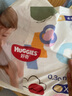 好奇（Huggies）金装拉拉裤宝宝学步裤婴儿尿不湿皇家御裤成长裤男女通用小内裤 金装XXL42 实拍图