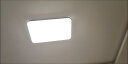 欧普锐LED客厅灯简约现代大气长方形家用吸顶灯卧室灯饰大厅灯具 长110-70-三色120 晒单实拍图