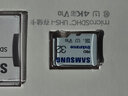 三星（SAMSUNG）TF存储卡视频监控器摄像头行车记录仪专用耐久卡 读速100MB/s 视频监控卡 32G 实拍图