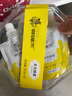等蜂来一级田园百花蜂蜜 30g*8袋/1盒 儿童吸吸乐便携装蜂蜜 实拍图
