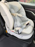 Miber汽车儿童安全座椅婴儿宝宝0-4到12岁汽车用可坐可躺360度旋转车载 perfline-云母白 实拍图