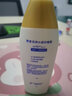 曼秀雷敦（Mentholatum）新碧小金帽防晒霜清爽保湿不油腻男女面部全身隔离紫外线 水盈防晒乳50g 实拍图