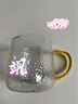 利快 锤目纹杯子玻璃杯水杯（拍下不发货） 1个装 实拍图