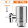九阳（Joyoung）净水器家用水龙头过滤器前置自来水厨房滤水器农村净水机JYW-RT151-不锈钢机身 1机1芯【半年套装】 实拍图