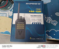 宝锋（BAOFENG）HM-618 对讲机【双台装】BF-888S系列升级款 远距离大功率商用民用专业户外自驾游手台 实拍图