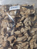 伽嗒米袋密封袋大号加厚自封袋拉链塑料包装袋食品袋透明衣服封口袋 加厚款16丝 50*70cm（10只装） 实拍图