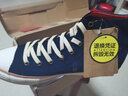 马登灯芯绒高帮板鞋男士潮流百搭休闲鞋绒布拼色帆布鞋学生街头滑板鞋 深蓝色   44 实拍图