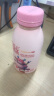 光明一只椰子椰汁奶大白兔奶糖牛奶巧克努力含乳饮品250ml/瓶低温饮品 光明巧克努力250ml*6瓶 晒单实拍图