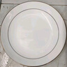 瓷秀源盘子菜盘家用骨瓷餐具组合陶瓷简约深盘饭盘套装金边碟子餐盘 饭盘4个 9英寸 实拍图