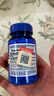 普丽普莱深海鱼油omega-3高含量软胶囊1400mg 浓缩EPADHA美国进口 【调节血脂】鱼油1400mg 90粒*1瓶 实拍图