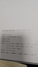 米家米家全能扫拖机器人 M30 Pro 配件套装 主刷x1 边刷x3 尘盒滤网x1 拖布x6 一次性尘袋x6 米家全能扫拖机器人 M30 Pro 配件套装 实拍图