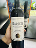 酒泊客进口黛维特无醇干红葡萄酒五星级酒庄脱醇红酒无酒精葡萄酒0度 黛维特赤霞珠750ml*1瓶礼盒装 实拍图