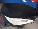 适用于雅马哈摩托车巧格i125踏板车坐垫套3D网状防晒隔热透气座套 黑蓝色-L【送防水垫】 实拍图