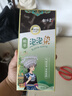 七味堂染发剂泡泡纯染发膏植物一洗黑天自然黑盖白头发然黑色男女士专用 棕黑色 200ml 10袋 （盖白发） 实拍图