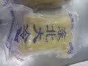 林中山冷面东北特产朝鲜延吉大冷面散装真空袋装小麦 大冷面50斤【冷冻保存】 实拍图