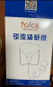 folca 接尿器男用硅胶成人集尿袋老年人小便导尿裤导尿管卧床失禁内裤可用A0106 实拍图