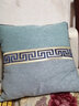 Avigers棉麻沙发抱枕靠垫新中式大靠枕办公室汽车护腰靠背垫不含芯定制 深蓝条纹中拼 蓝灰蔚蓝 60cm*60cm 含枕芯 实拍图