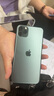JQJQ 苹果11PROMAX电池【3C认证】iphone11promax电池 手机内置电池超高容至尊版4650mAh游戏直播电池 实拍图