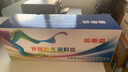 爱斯盛M127-M128硒鼓适用惠普碳粉LaserJet Pro MFP M127-128打印机墨盒 碳粉盒/硒鼓2支装送1支 实拍图