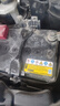 瓦尔塔（VARTA）汽车电瓶蓄电池蓝标75D23L奇骏欧蓝德朗动雅阁歌诗图以旧换新 实拍图