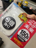 VAPE日本原装进口 未来VAPE电子驱蚊器 室内户外便携无味蚊香 防蚊虫 150驱蚊器 实拍图