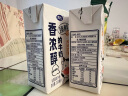 完达山臻醇高品质牛奶 250ml×16盒灭菌调制乳全脂原味 实拍图