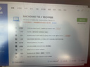 机械师（MACHENIKE）F117-V 15.6/17.3寸高刷电竞屏3060吃鸡设计游戏二手笔记 95新i7-10代 3060 16G+512G 实拍图