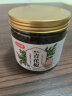 稻稻熊青花椒100g 特麻花椒藤椒麻椒粒 香辛料 四川火锅调料炒菜调味品 实拍图