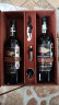 路易拉菲（LOUIS LAFON）法国原瓶进口红酒AOC超级波尔多干红葡萄酒 750ml*2双支礼盒送礼 晒单实拍图