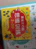 黄金左右脑思维训练2-3岁 儿童黄金期智力开发左右脑专注力思维训练大脑潜能开发早教启蒙 绿色印刷 实拍图