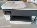 惠普（HP）9720 A3彩打无线四合一多功能一体机 无线，打印，传真，扫描，复印 7720升级款 实拍图