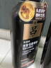 吕（Ryo）黑吕 臻参莹韧滋养洗发水400ml*2 防脱发养护头皮 韩国进口洗发露 实拍图