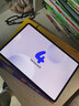 华为平板电脑MatePad Pro 12.6英寸2022款 WGRR-W09/W19 麒麟9000E游戏网课办公二合一平板电脑 12G+256G WiFi版 星河蓝 官方标配+活动礼包 实拍图