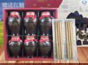 宕府王渠县特产宕府王张呷酒低度高粱白酒砸酒甜酒冲泡杂酒罐装120gX6瓶 礼盒装送红糖720g6瓶 实拍图