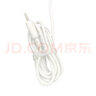 名豆之约小度在家适配器 在家1c1s 1C4G版 底座小度原装电源线适配器移动充电器 小度适配器充电器 【air适用】小度音箱适配器1.5米 实拍图