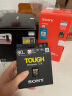 索尼（SONY） CF-A型高速内存卡适用于FX6/FX3/A7SM3/A7RM5/A7M4 CEA-G80 T -【 80G 】 官方标配 实拍图